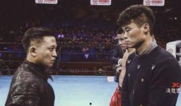 白鲨最新爆料新闻视频网